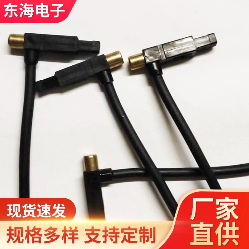 Производитель поставляет аксессуары для плиты 6x6 резиновые провода одноразовые детские электрошоки