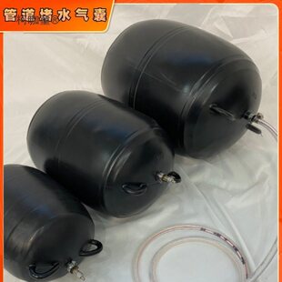 ���]���ҷ�¼Ӛ�����ˮ�܌��ˮ���ʽ�ܵ���ˮ��Ƥ��̫����ܰl