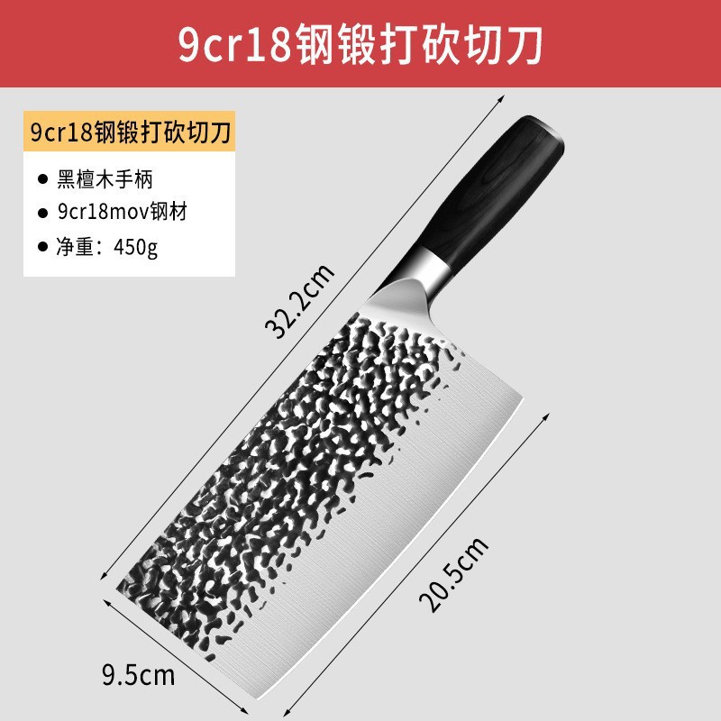 Cuchillo de cocina de Longquan forjado a mano cuchillo de cocina afilado cortar y cortar dos usos de acero inoxidable platos Yangjiang sin