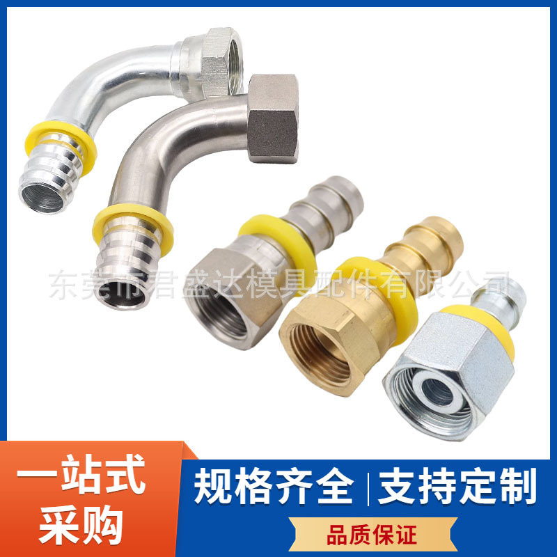PARKER派克标准快速接头39B82-15-8BK 39B82模具转接头