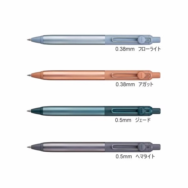 UNI三菱uniball zento限定中性笔半金属按动磁吸速干宝石色0.5mm|undefined