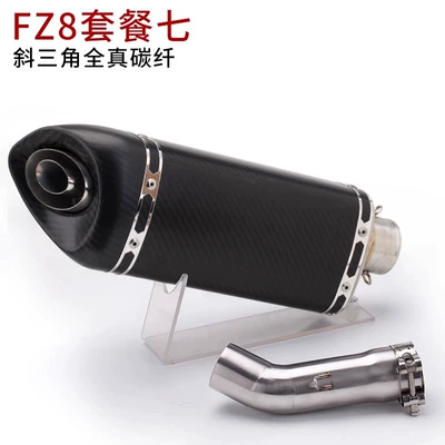 2010-2015 modified middle exhaust – Motorcycle exhaust pipe - fz8-middle-section-oblique-triangle-full-real-carbon-fiber
