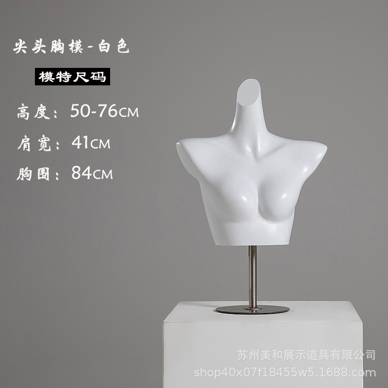 플랫 숄더 브라/실버 라운드 밑단(매트 화이트)