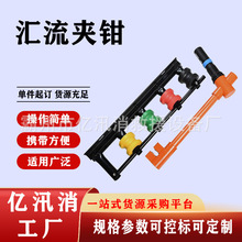 ����;�Դ�������A�R���A�Q�����ŊA����A�Q���|�B����