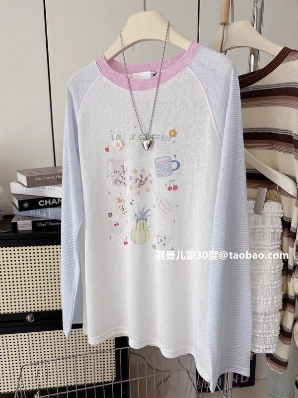 特大サイズ 120kg 夏ルーズトップ女性のストライプ長袖日焼け止め Tシャツ多用途スノーフレークコットン|undefined