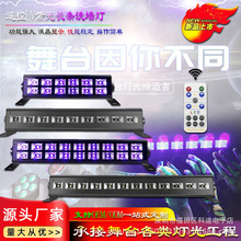 �b��UV�Ϲ��L�lϴ���� LED12�wUV�������}�Q�f�}��������̨����