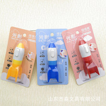 �ֹ���99732A��Ӱ������;��P����Ƥ  ��ͯ�������һ�l���ľ�