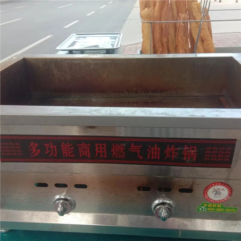 Freidora de galletas de gas comercial, freidora de gas de alta capacidad, freidora de cadena de galletas de gas comercial