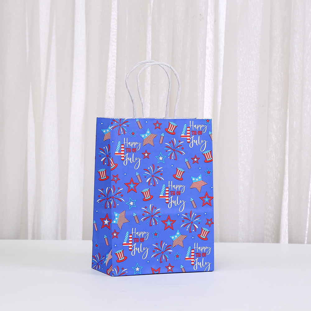 485-6;크래프트 지;21*15*8