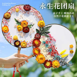 �Ї��L�ɻ��F��diy���ϰ��ֹ��������������ӽ̎����F����ӶY��