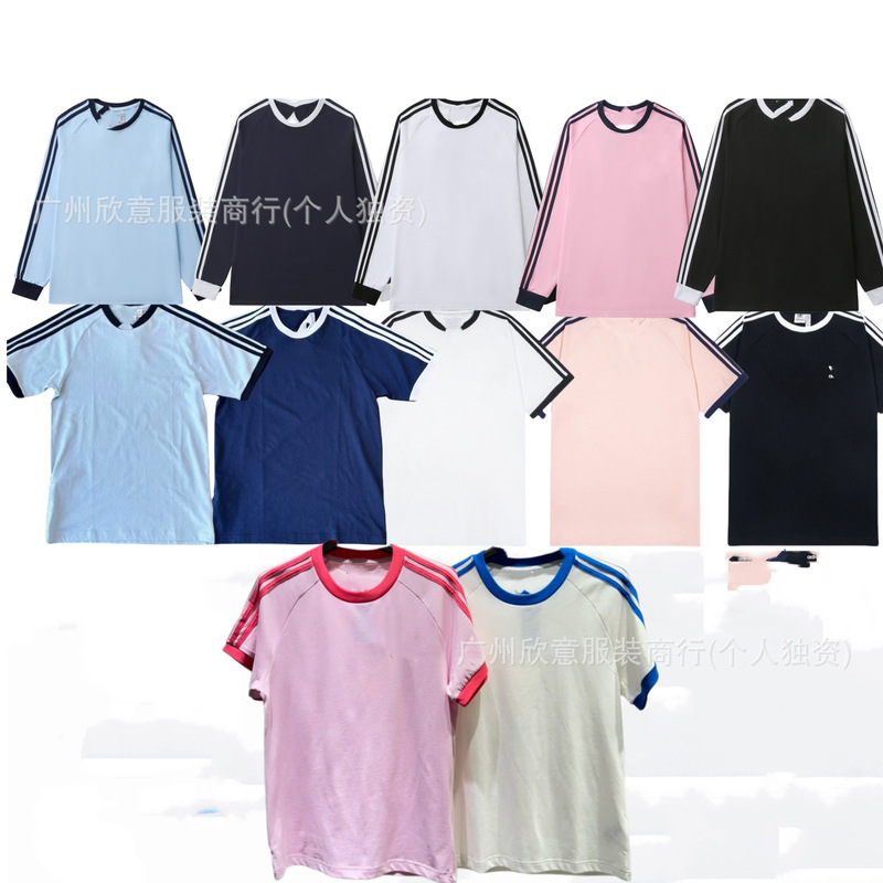 Heavyweight Loose 260g T-Shirt Casual Cool Moisture-Wicking Uv Protection Color-Block Round Neck Three-Stripe Short Sleeve Cross-Border