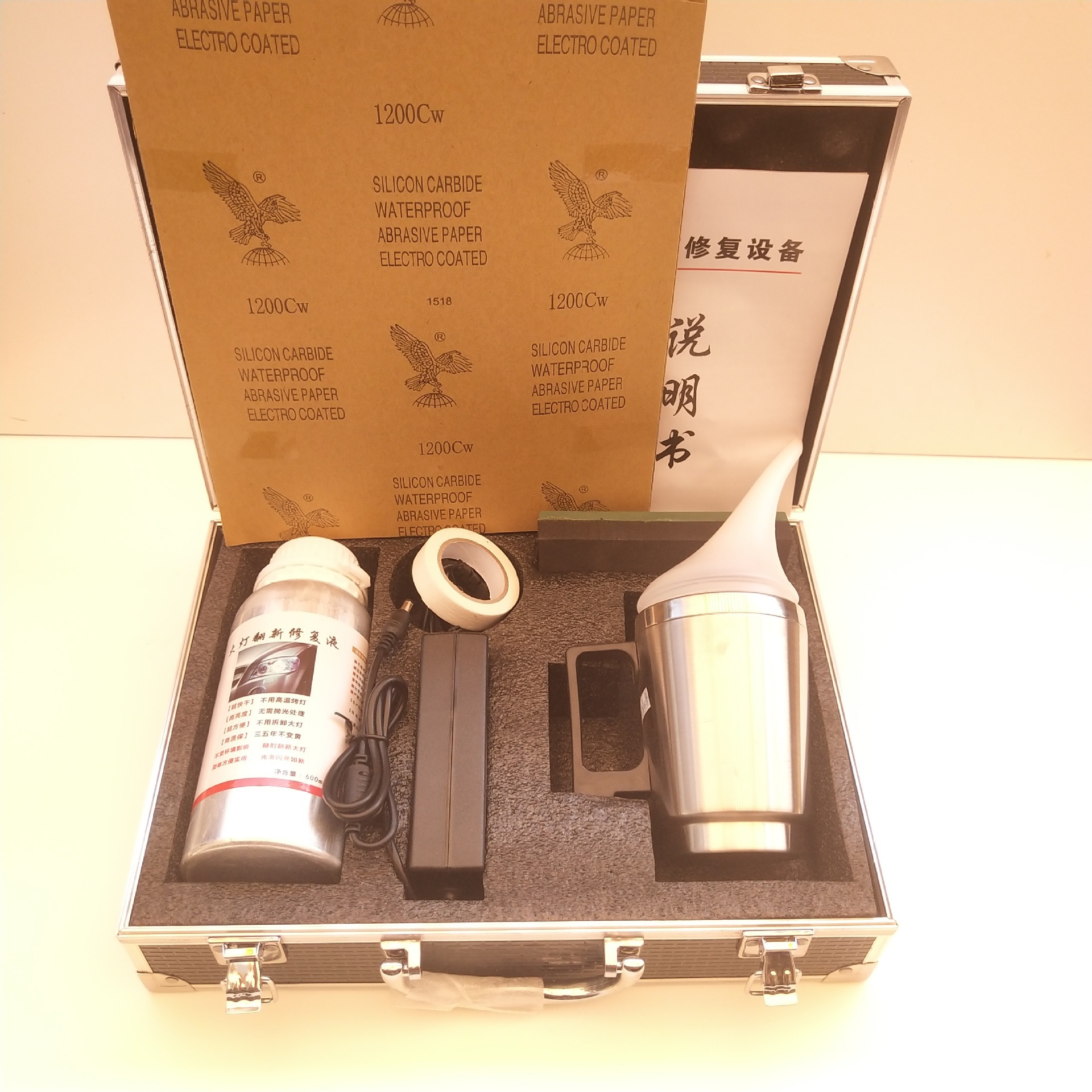 微信图片_20200721140102