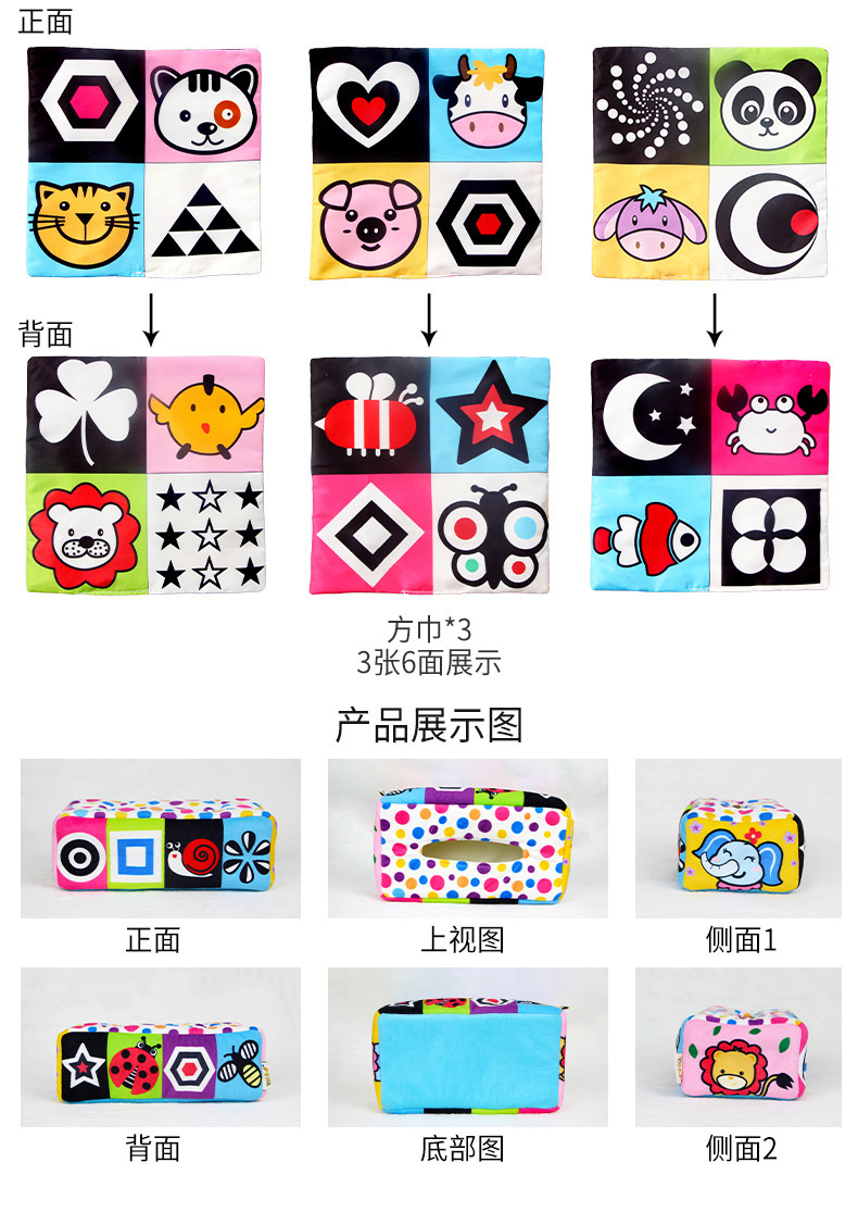 详情 (10)