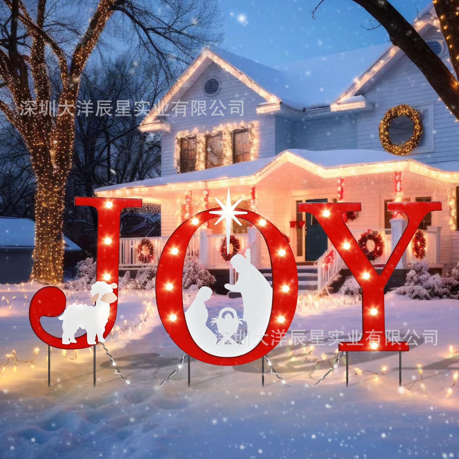 크리스마스 JOY 카드 5