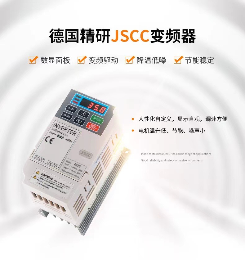 微信图片_20250319155904