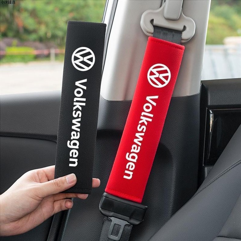 Car Seat Belt Shoulder Pads Extended Men's and Women's Shoulder Pads Soft Pure Color Short Plush Protective Cover Car Supplies Car Logo