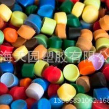 品质稳定粒子级本色,黑色,白色,透明,红色,黄色,蓝色,绿色pvc