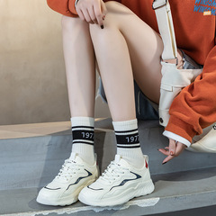 Lightweight versatile sports running shoes 2024 spring new health step shoes magnetic vibration multi-functional acupressure massage shoes