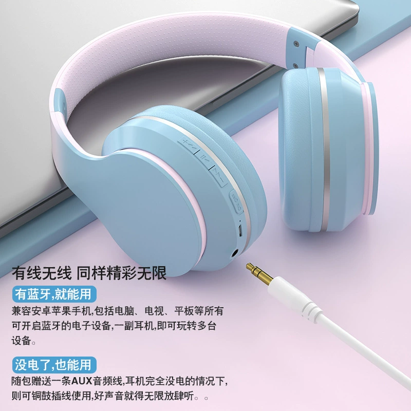 Наголовная Bluetooth-гарнитура BT611 с градиентным цветовым шумоподавлением Macaron DR56 e-sports