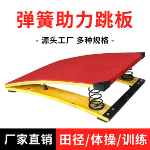 �w�m��Ӗ��s�������受��̤����w�ك�ͯ���hӖ������s��������