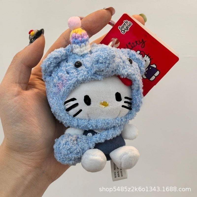 黑色草帽kitty帽宝宝挂件爱心扣公仔玩偶可爱赫本风挂饰钥匙扣|undefined