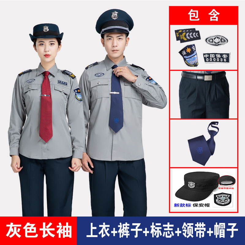 Ropa de seguridad de buena calidad ropa de trabajo camisa de algodón de manga larga primavera y otoño hombre portero uniforme de servicio de verano camisa de manga corta