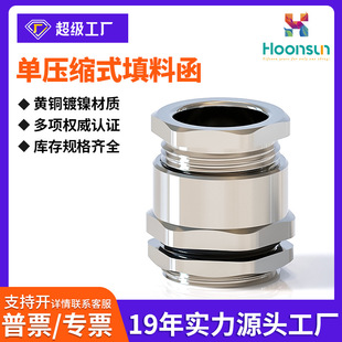 �S�~��DCG�Ή�ʽ���Ϻ����m�^������|�A�o�ܷ���^���Ϻ�