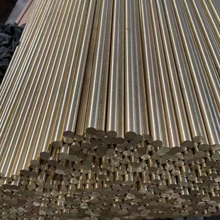 �����a���~��QSn7-0.2�~��QSn7-0.2�a���~���~���~�Ͻ��~����