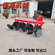 �¿�ӹ�4�P�A��������� �����C���ĸ��صĈA�P��