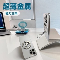 2025 磁気携帯電話ホルダー合金金属デスクトップユニバーサルレイジーサポートスタンド角度調整可能