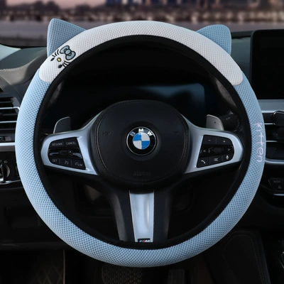 In-stock elastic steering wheel cover, Steering wheel cover - elastic-embroidery-in-blue-and-white-36-39cm