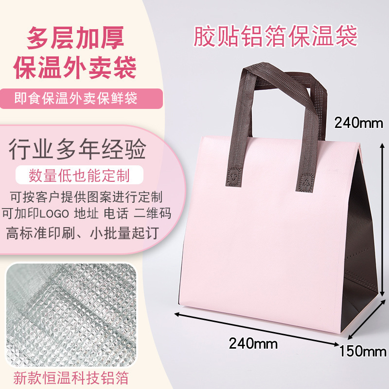 "핑크와 커피의 이중 색상 조합, 음료(단일 컵) ""길이 12*너비 11*높이 26"", 복합 재료"
