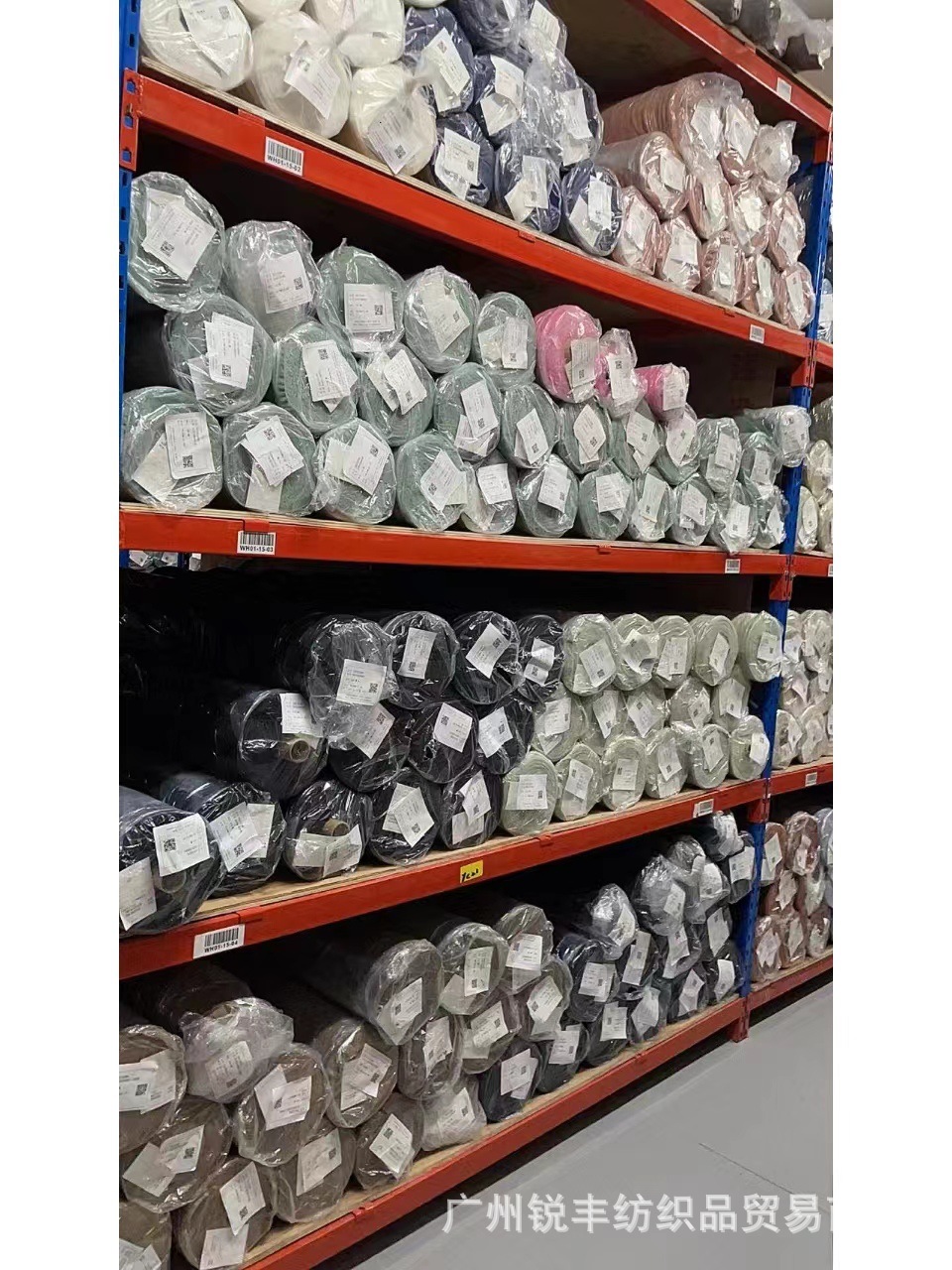 dc805669313c4b0ac6c82b93b28197