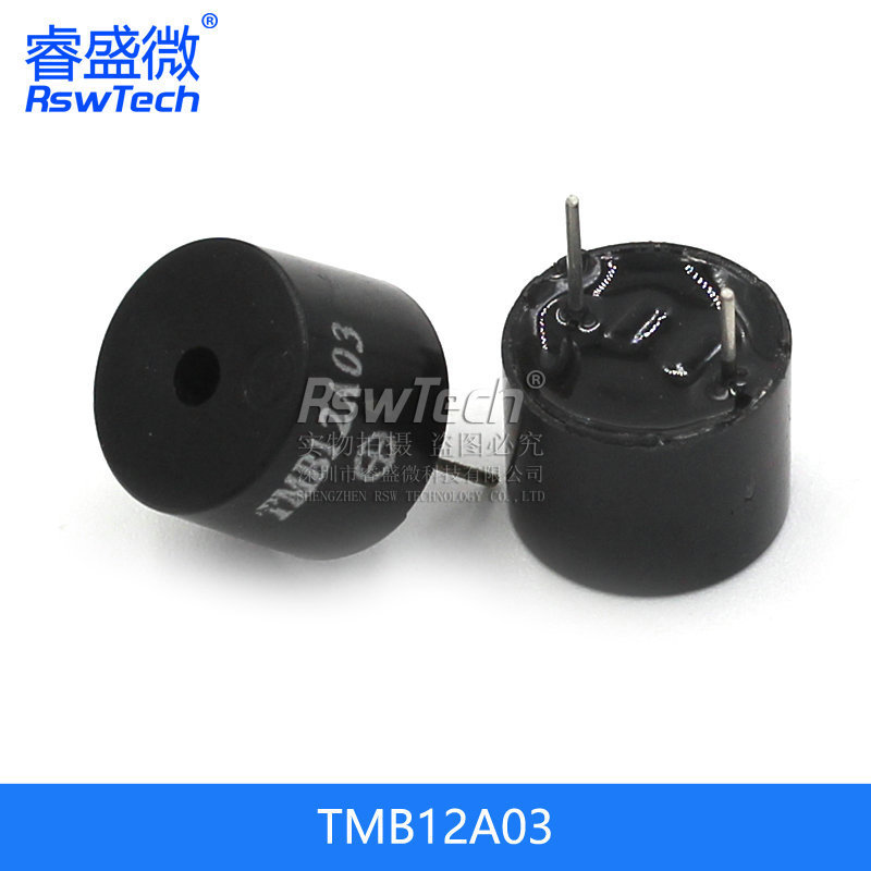 5vアクティブパッシブブザー警報器電磁式汎用信号器スピーカフラッシュ器3v12v24v|undefined