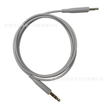 耳机线适用BOSE博士700QC45QC35QC25/ST/OE2AE3.5转2.5全新音频线
