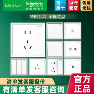 ʩ�͵�늚����ϵ�����Űנ��ڲ����_�P���86����װ��busb����