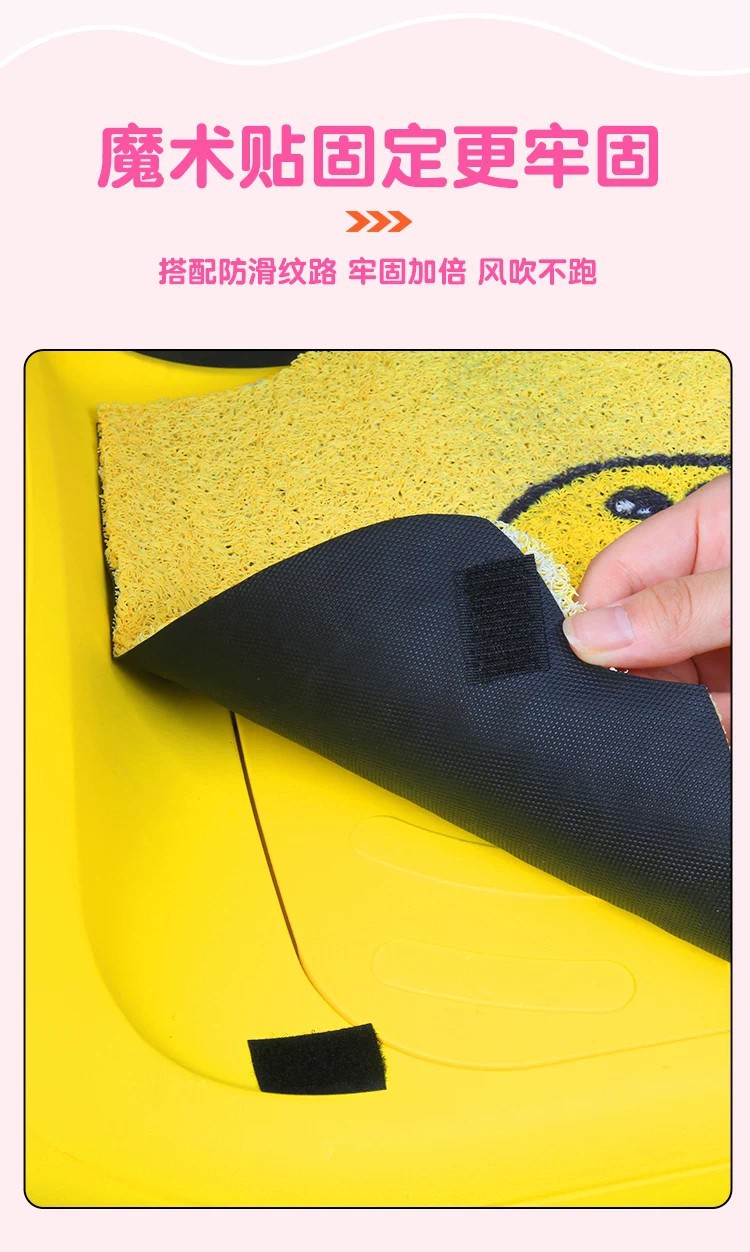Suitable for Lima Mido Foot Pads, Eb Electric Vehicle Foot Pedal Mats, Waterproof Wire Loop Foot Mats, Electric Motorcycle Modification Accessories