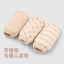 婴儿袖套纯棉袖子-宝宝套袖新生儿儿童小孩睡觉护袖护手臂套货源