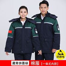 �޷��������S�����a�ڱ����������b�Ӻ�ů���\�����b����ӡlogo