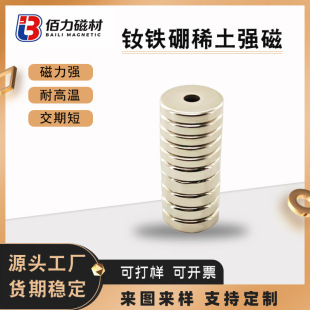 �A�Ώ������F�ӹ�D18mm�A���S�F������