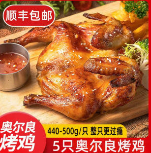 �W�������u���Ʒ��ֻ����{���������b�u ��֭�ְǿ�ȫ�uͯ���u1