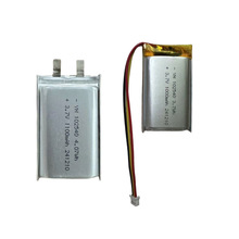 102540늳� �J�C�Rȫ ���w�x ���݃x �^�����C 1100mAhܛ���늳�