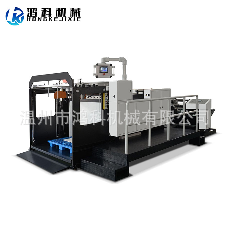 鸿科供应非标不干胶材料电脑横切机 无纺布纸塑复合横纵裁切机