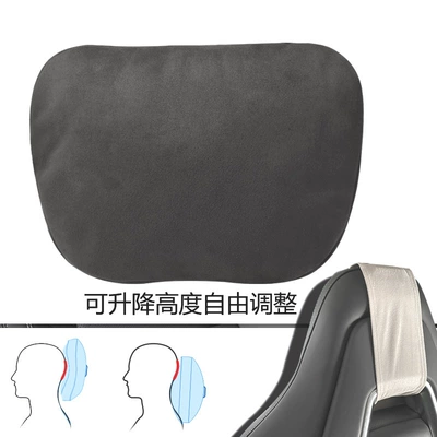 Adjustable Polygon Byd All-In-One Sports — Headrest
