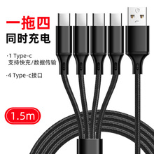 һ�����m���O��17�������A���pTYPE-C�֙C��늾��ĺ�һ����������