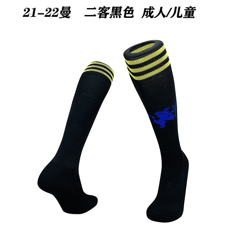 Calcetines de fútbol para Club, calcetines de fútbol Giants, ropa para adultos, calcetines deportivos gruesos con parte inferior de toalla, modelos para niños Red Devils