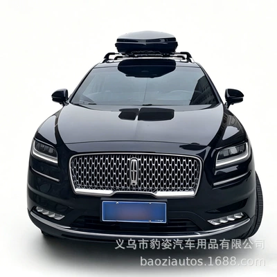 Roof box, Suitable for Lincoln Mkc