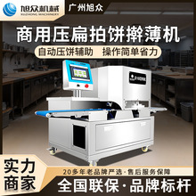 �񱊷��ֹ�ߦ���Cȫ�Ԅ�һ�I�ٿ��W��Aߦ����C���O��S