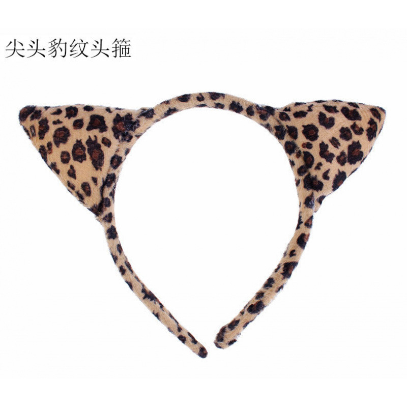 1 6 1 espectáculo de dibujos animados animales cabeza de peluche tocado cabello gato vaca tigre oveja orejas de conejo