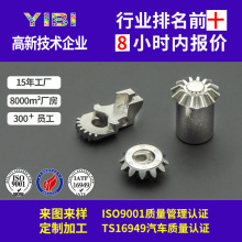 金属成型注射粉末治金医疗配件不锈钢零件医用机械五金加工设备